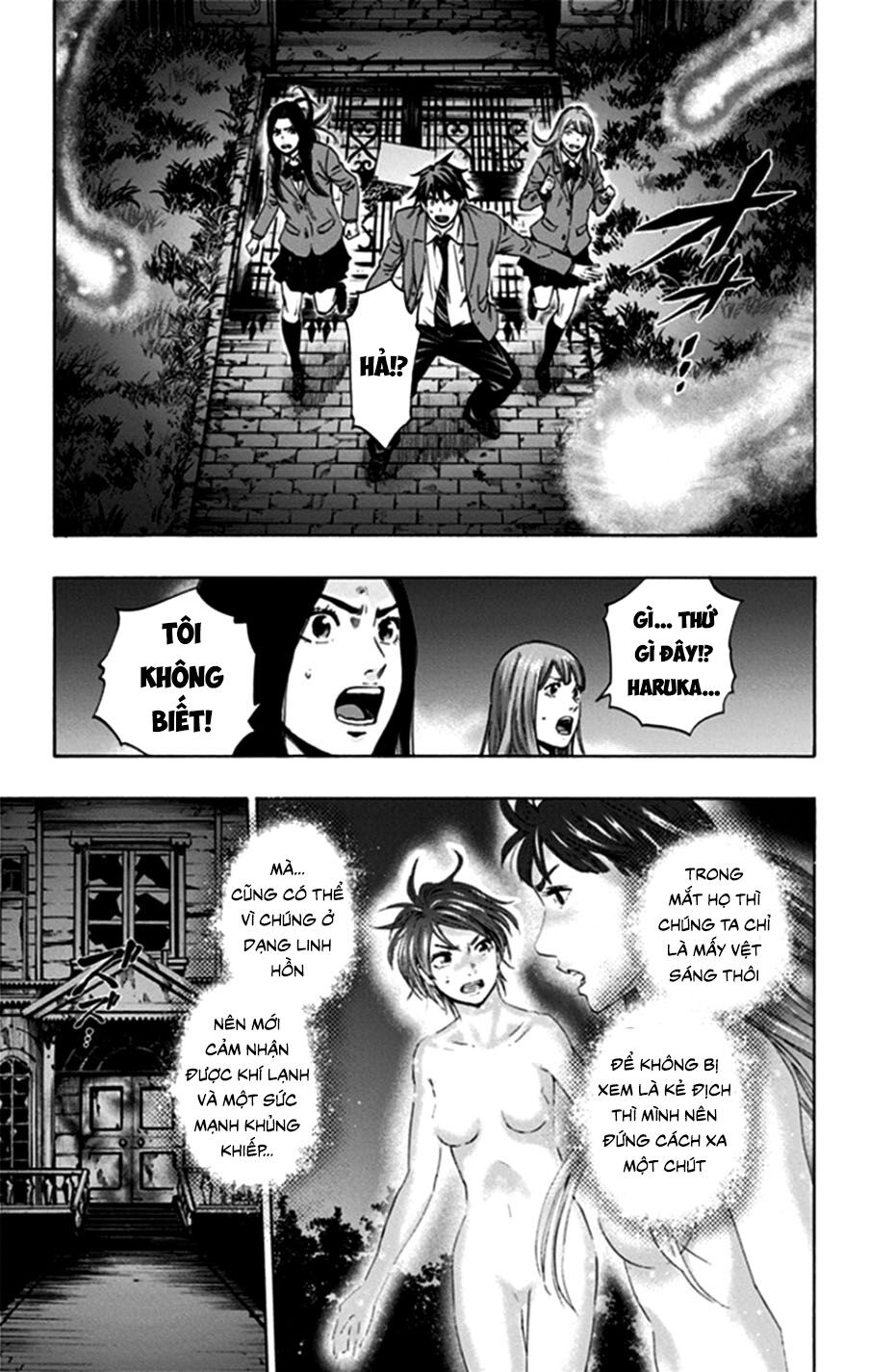 Trò Chơi Tìm Xác - Lời Nguyền Không Hoàn Chỉnh: Chapter 40