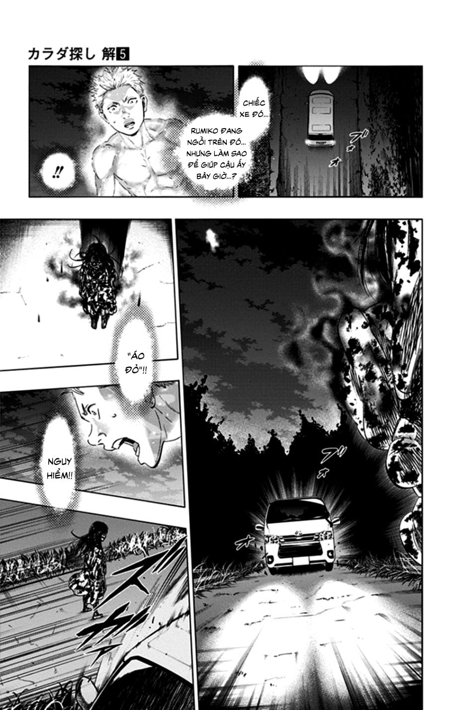 Trò Chơi Tìm Xác - Lời Nguyền Không Hoàn Chỉnh: Chapter 40