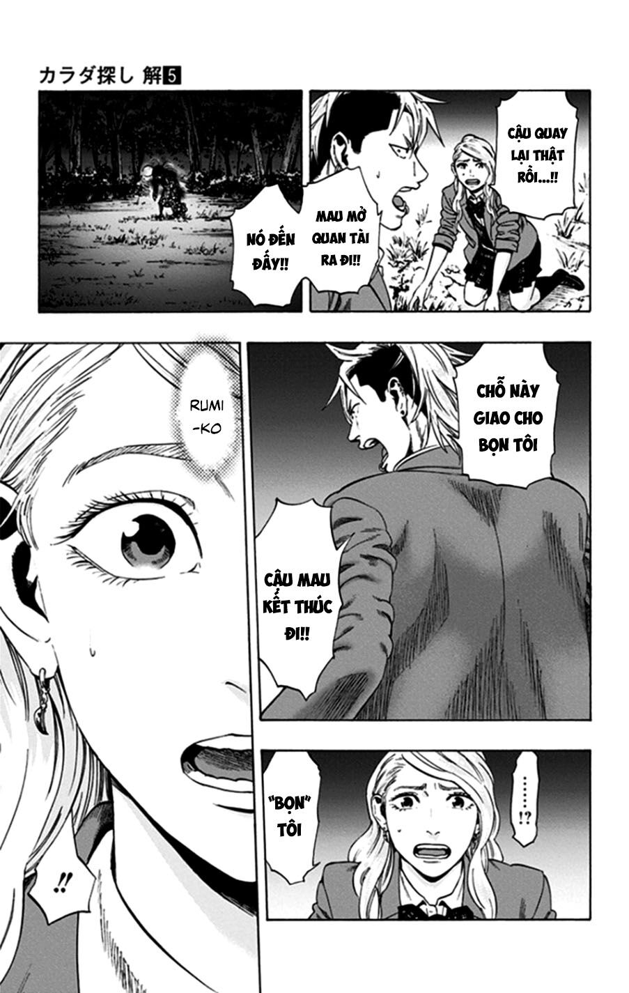 Trò Chơi Tìm Xác - Lời Nguyền Không Hoàn Chỉnh: Chapter 41