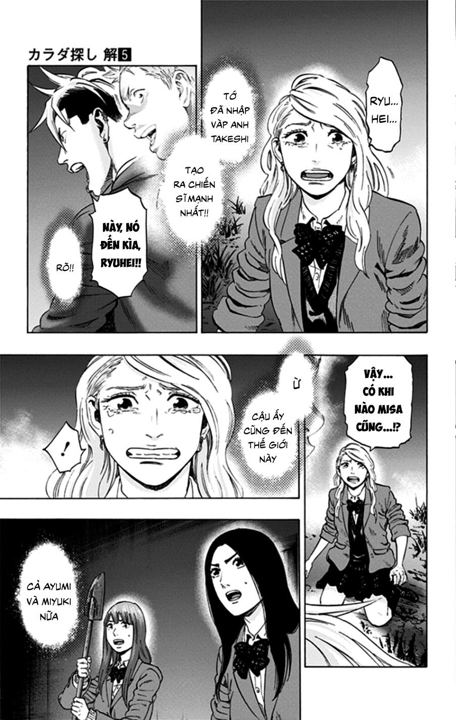 Trò Chơi Tìm Xác - Lời Nguyền Không Hoàn Chỉnh: Chapter 41