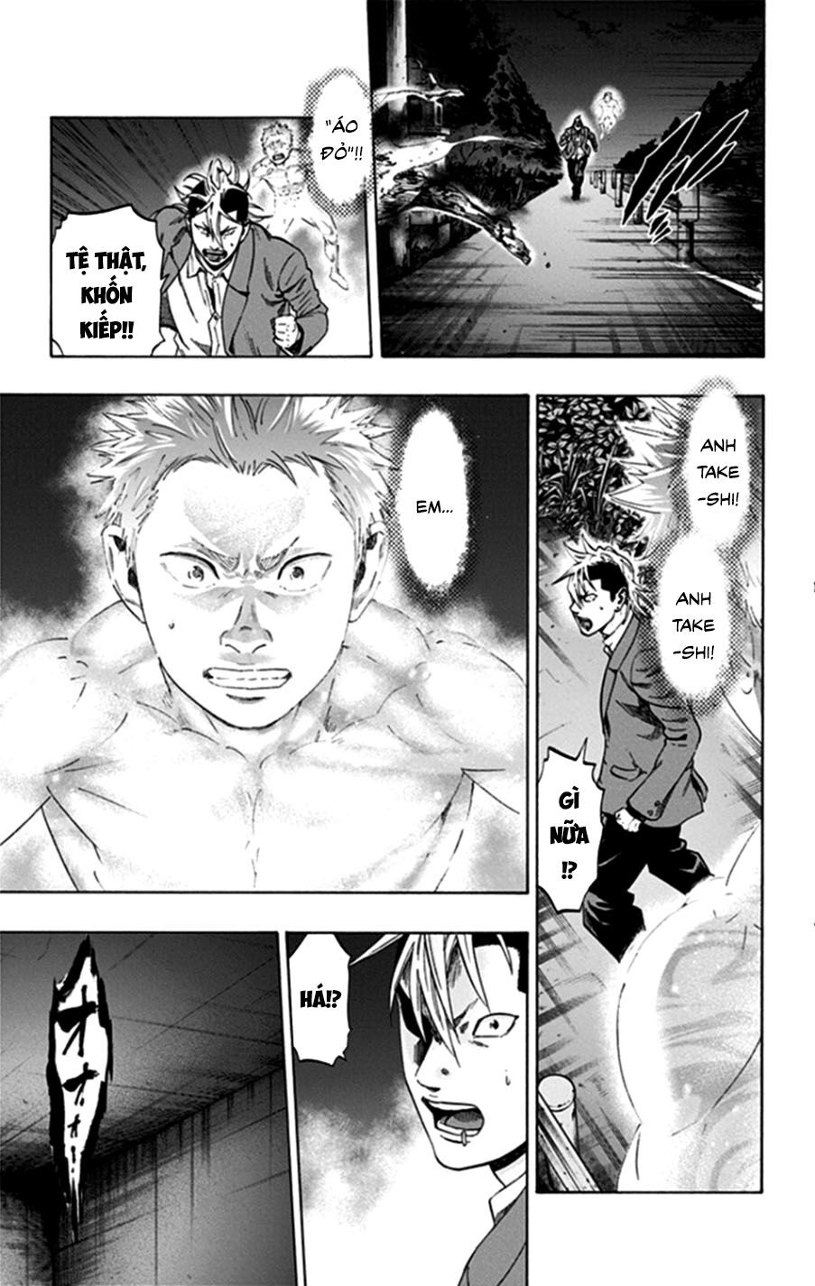 Trò Chơi Tìm Xác - Lời Nguyền Không Hoàn Chỉnh: Chapter 41