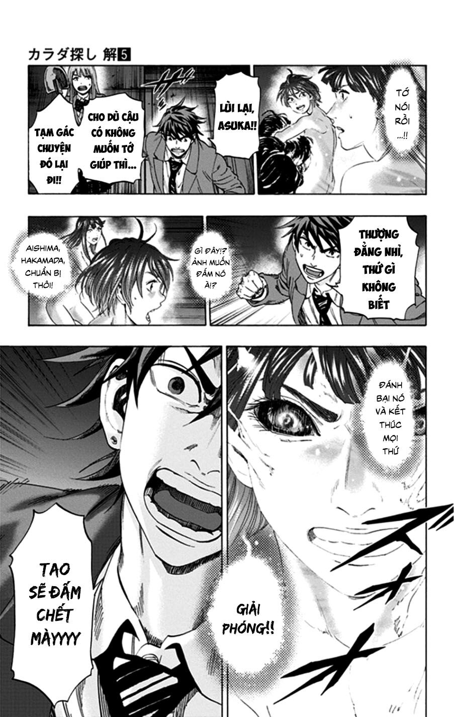 Trò Chơi Tìm Xác - Lời Nguyền Không Hoàn Chỉnh: Chapter 41