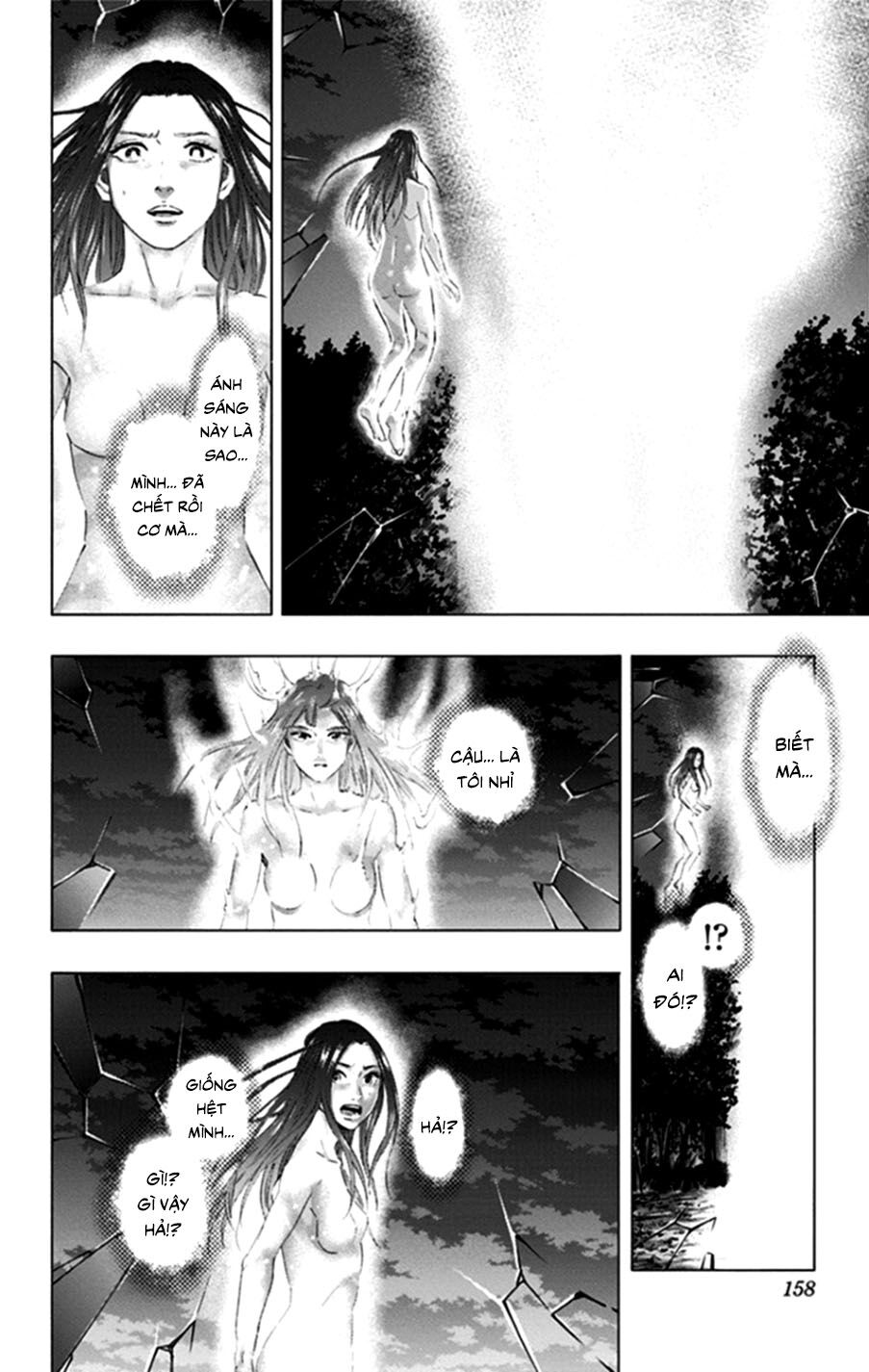 Trò Chơi Tìm Xác - Lời Nguyền Không Hoàn Chỉnh: Chapter 42