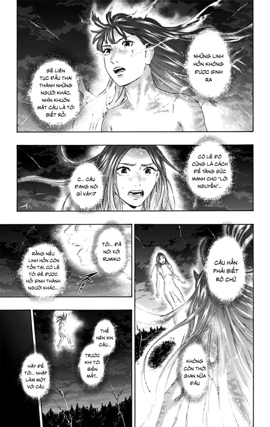 Trò Chơi Tìm Xác - Lời Nguyền Không Hoàn Chỉnh: Chapter 42