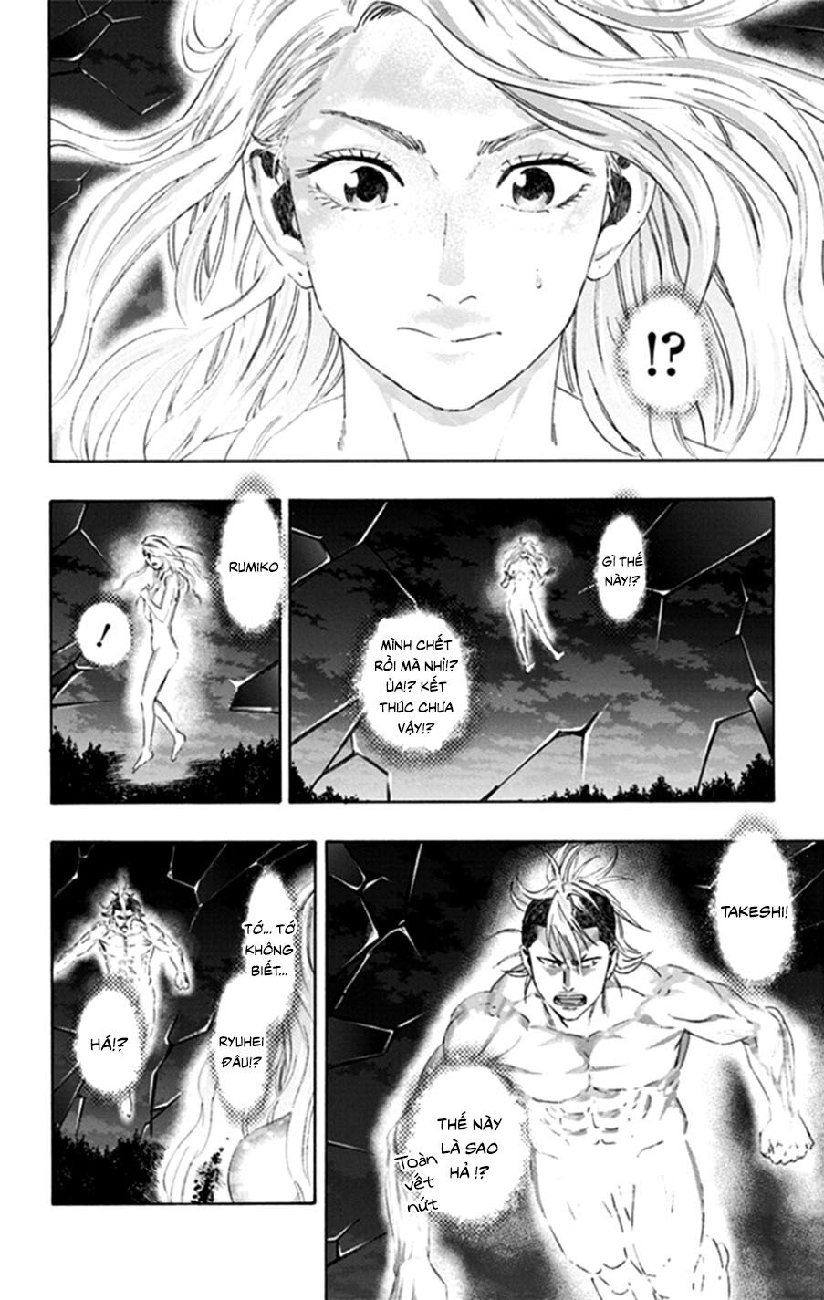 Trò Chơi Tìm Xác - Lời Nguyền Không Hoàn Chỉnh: Chapter 42