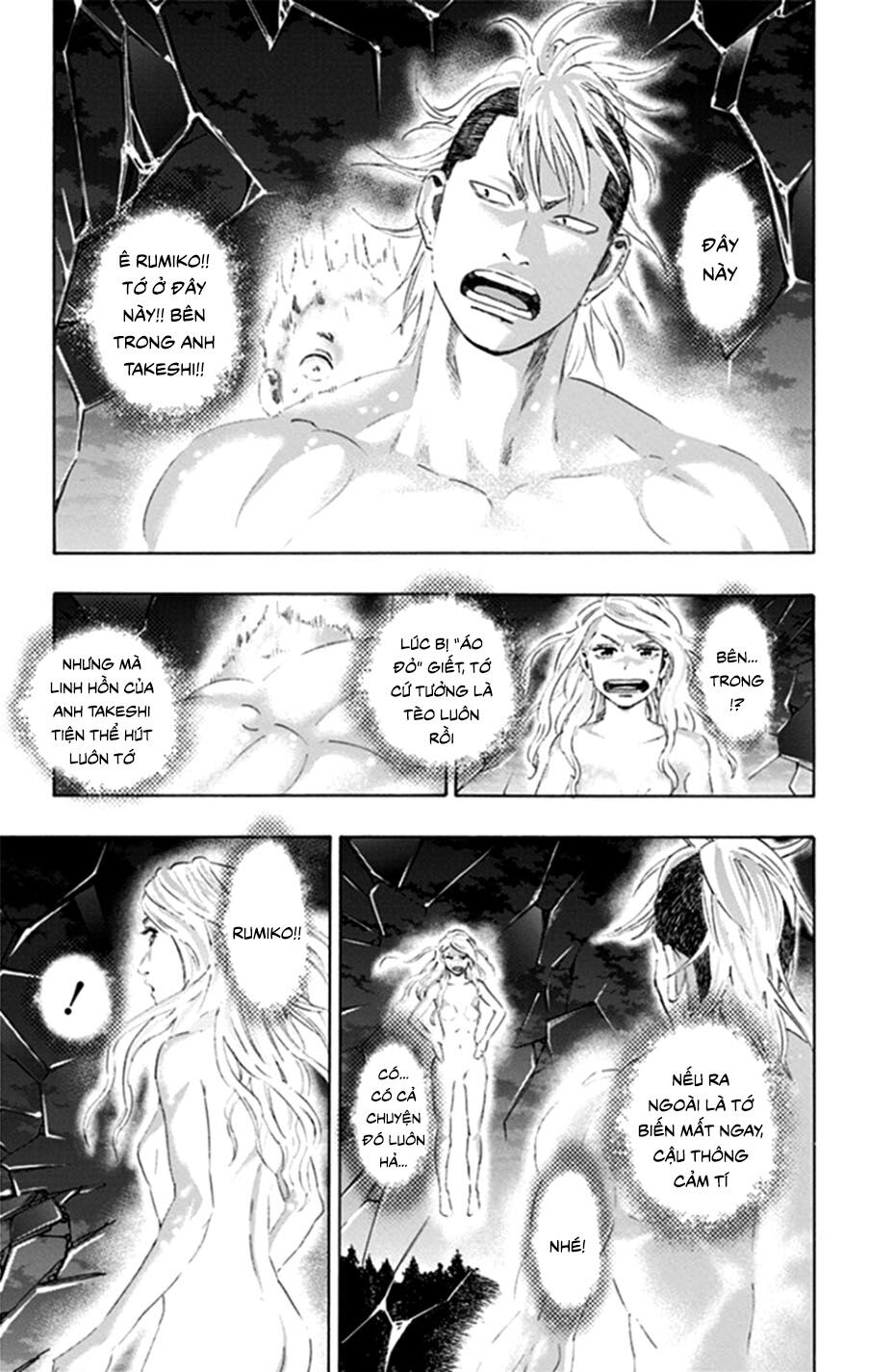 Trò Chơi Tìm Xác - Lời Nguyền Không Hoàn Chỉnh: Chapter 42