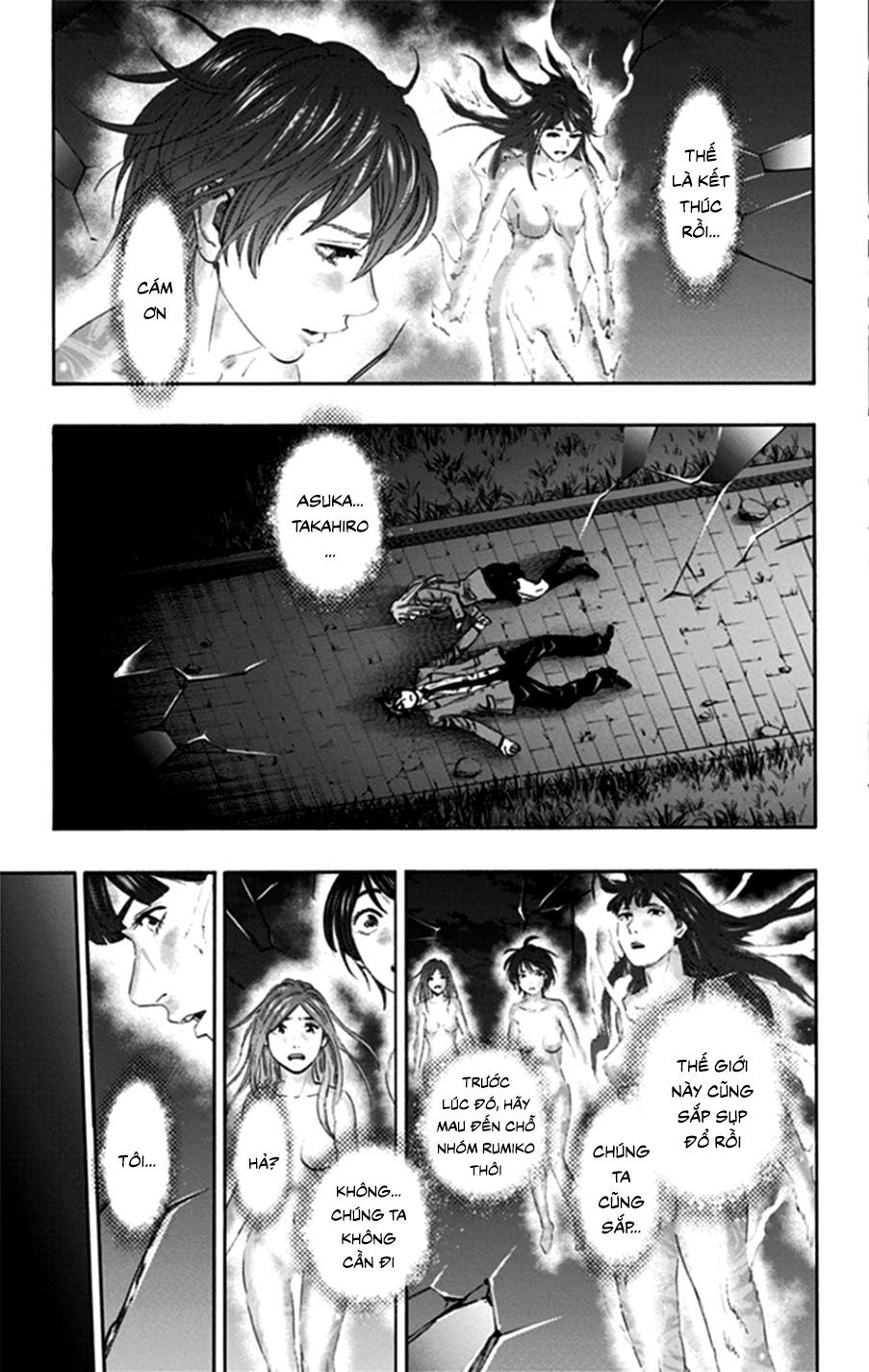 Trò Chơi Tìm Xác - Lời Nguyền Không Hoàn Chỉnh: Chapter 42