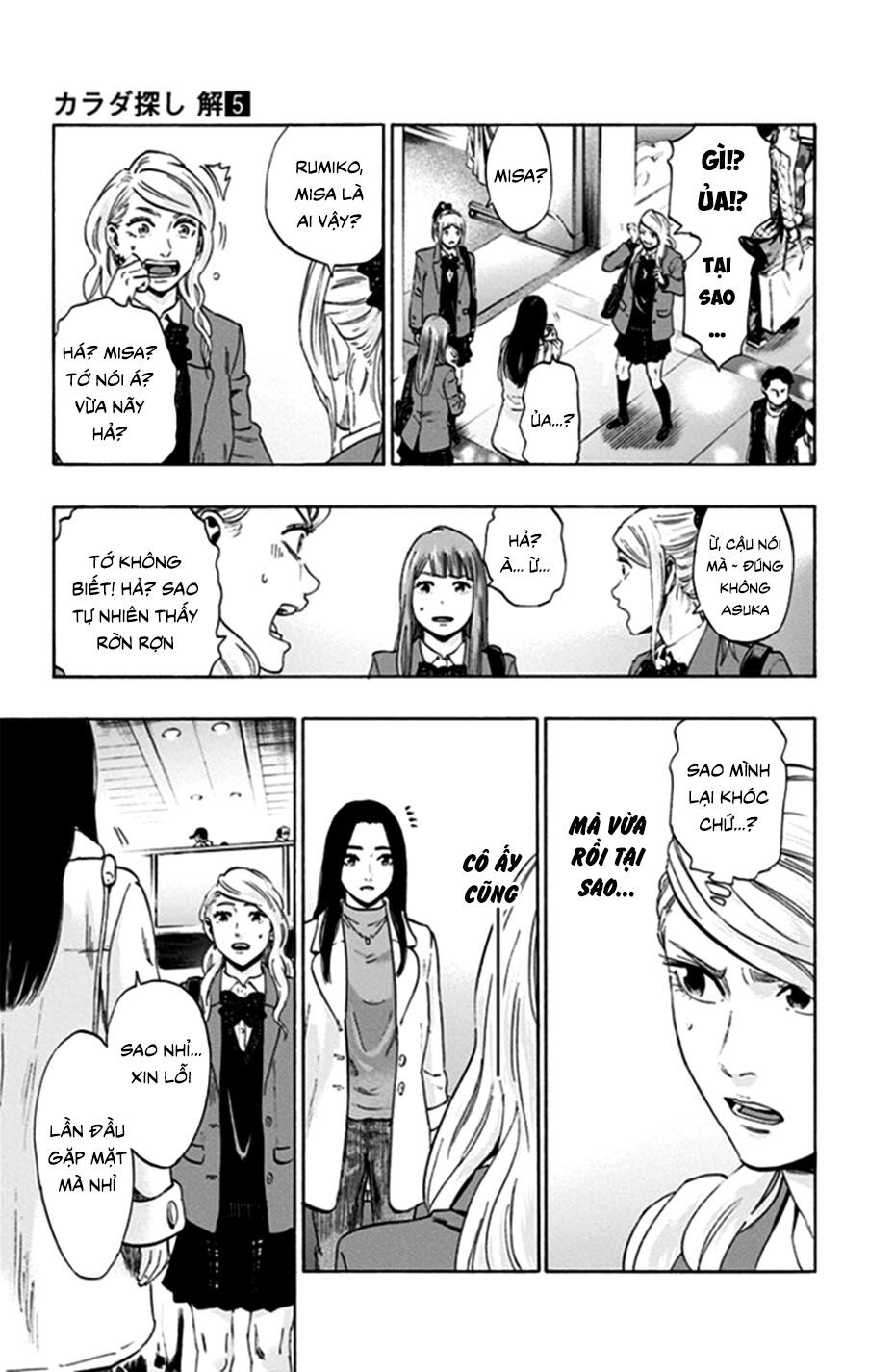 Trò Chơi Tìm Xác - Lời Nguyền Không Hoàn Chỉnh: Chapter 43