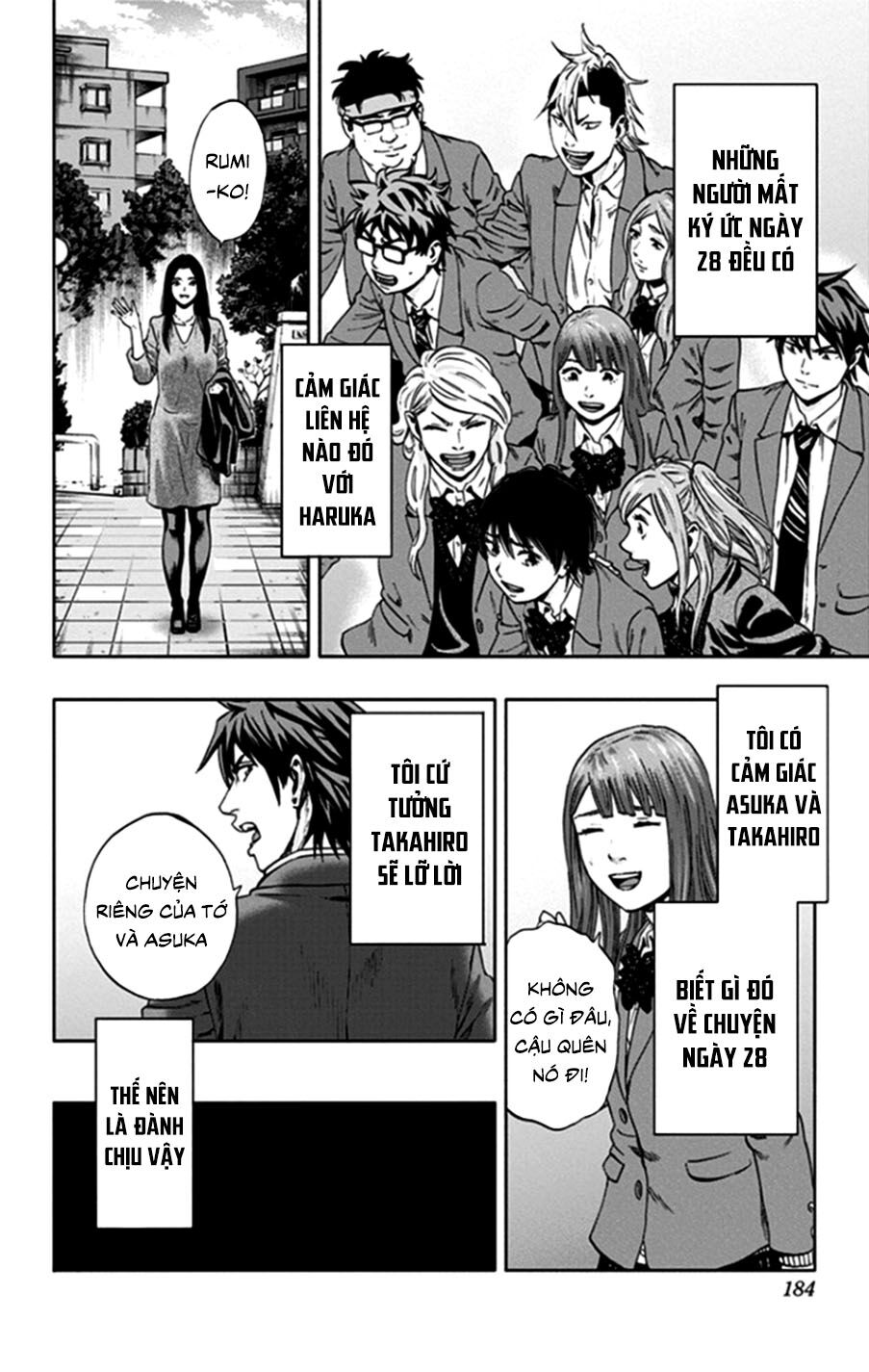 Trò Chơi Tìm Xác - Lời Nguyền Không Hoàn Chỉnh: Chapter 43
