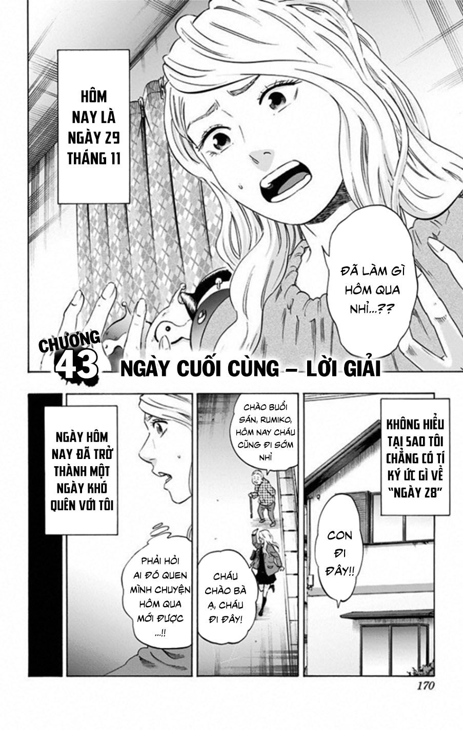 Trò Chơi Tìm Xác - Lời Nguyền Không Hoàn Chỉnh: Chapter 43