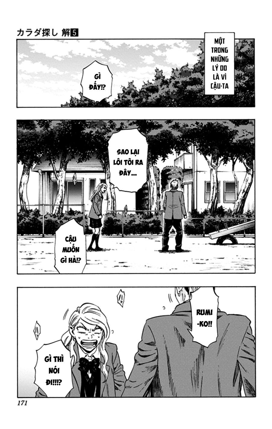 Trò Chơi Tìm Xác - Lời Nguyền Không Hoàn Chỉnh: Chapter 43