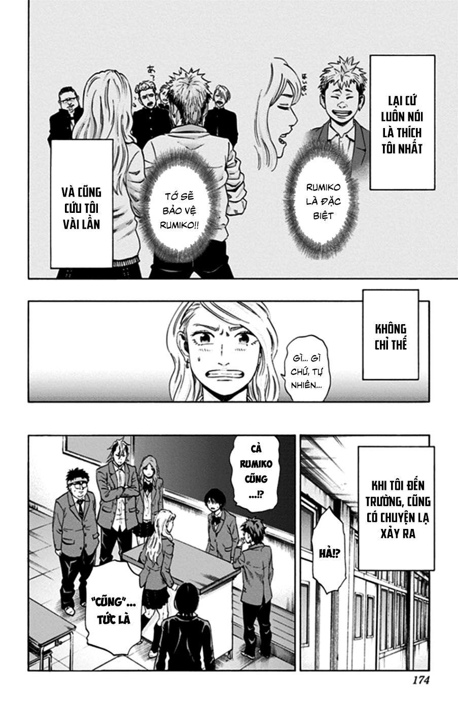 Trò Chơi Tìm Xác - Lời Nguyền Không Hoàn Chỉnh: Chapter 43