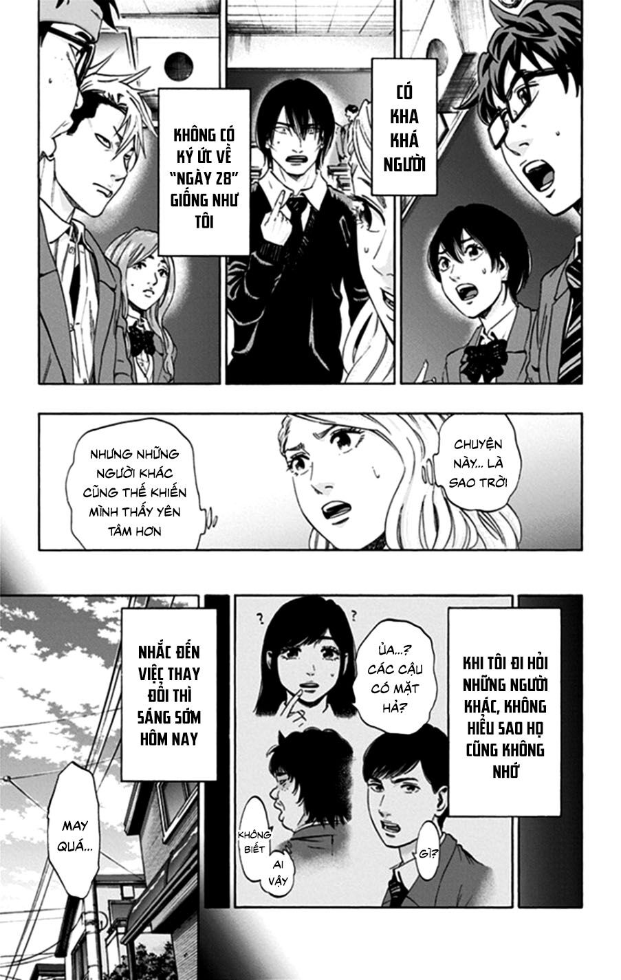 Trò Chơi Tìm Xác - Lời Nguyền Không Hoàn Chỉnh: Chapter 43