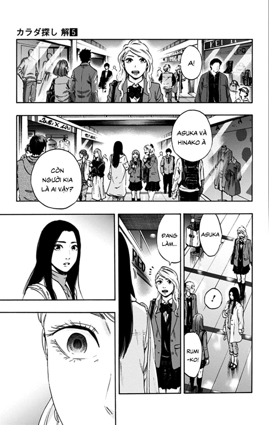 Trò Chơi Tìm Xác - Lời Nguyền Không Hoàn Chỉnh: Chapter 43