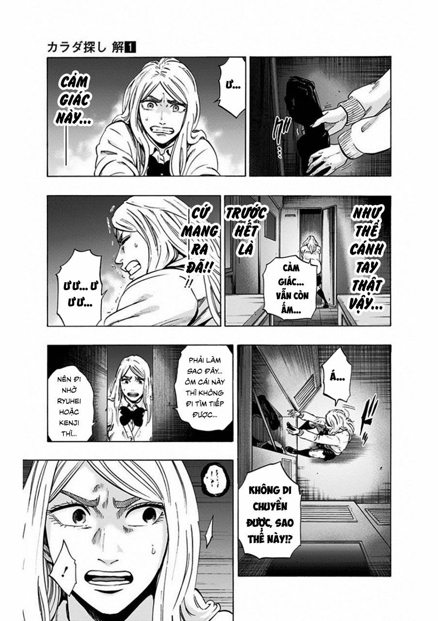 Trò Chơi Tìm Xác - Lời Nguyền Không Hoàn Chỉnh: Chapter 5