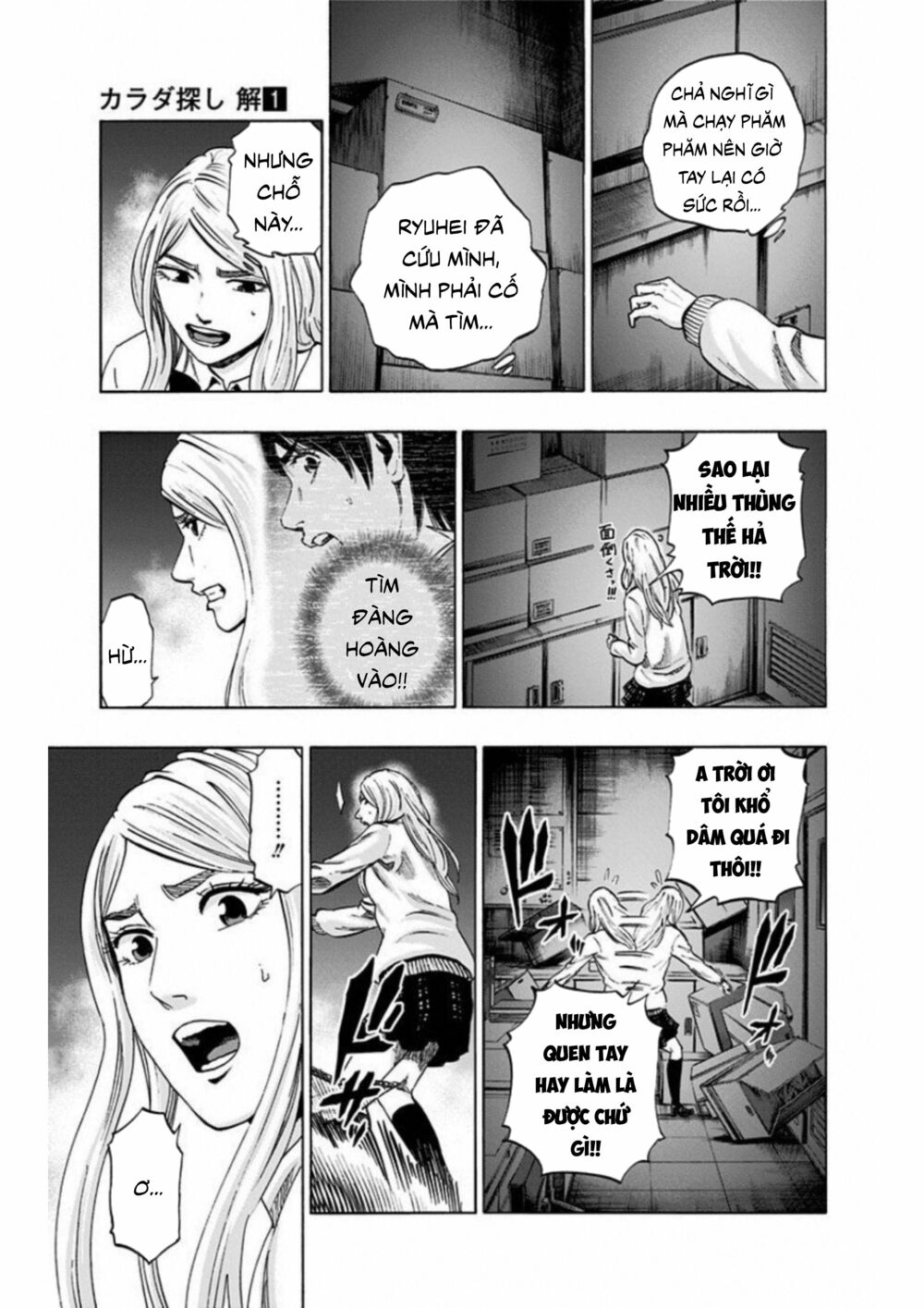 Trò Chơi Tìm Xác - Lời Nguyền Không Hoàn Chỉnh: Chapter 6