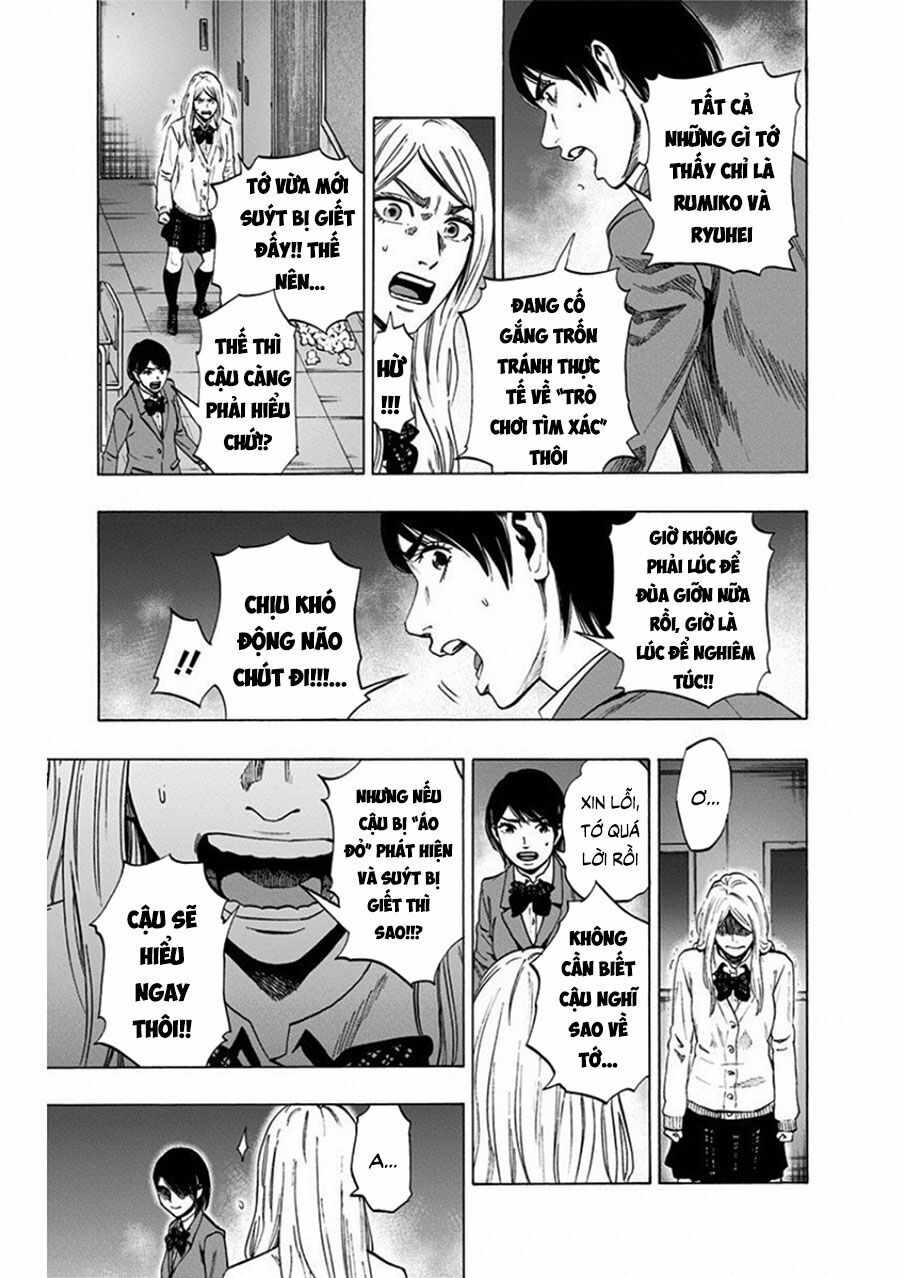 Trò Chơi Tìm Xác - Lời Nguyền Không Hoàn Chỉnh: Chapter 6