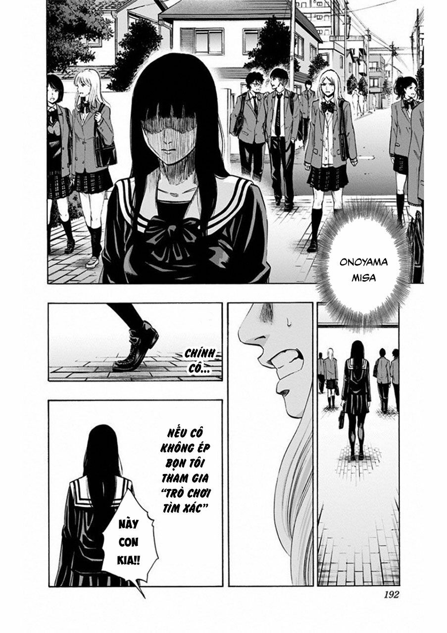 Trò Chơi Tìm Xác - Lời Nguyền Không Hoàn Chỉnh: Chapter 7