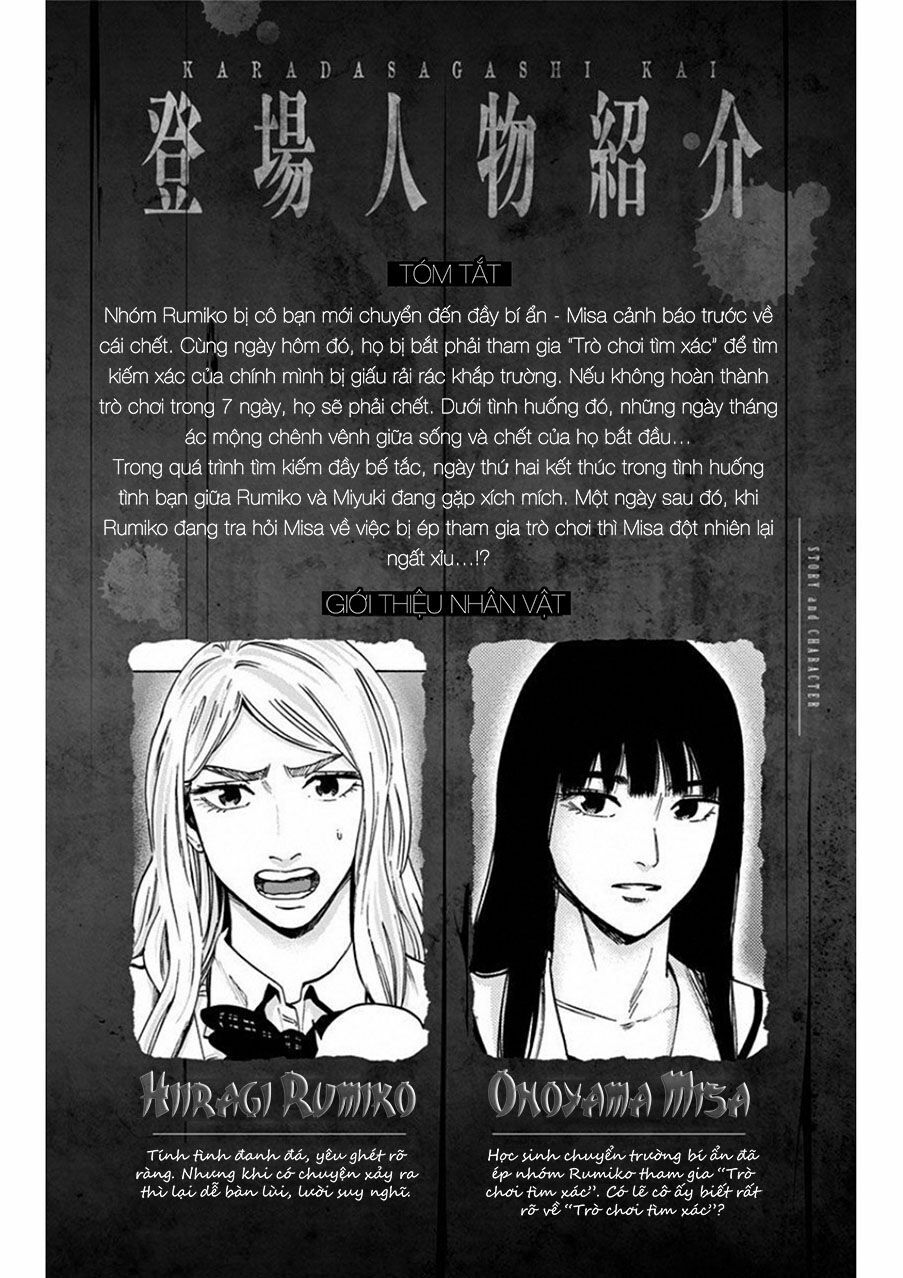 Trò Chơi Tìm Xác - Lời Nguyền Không Hoàn Chỉnh: Chapter 8