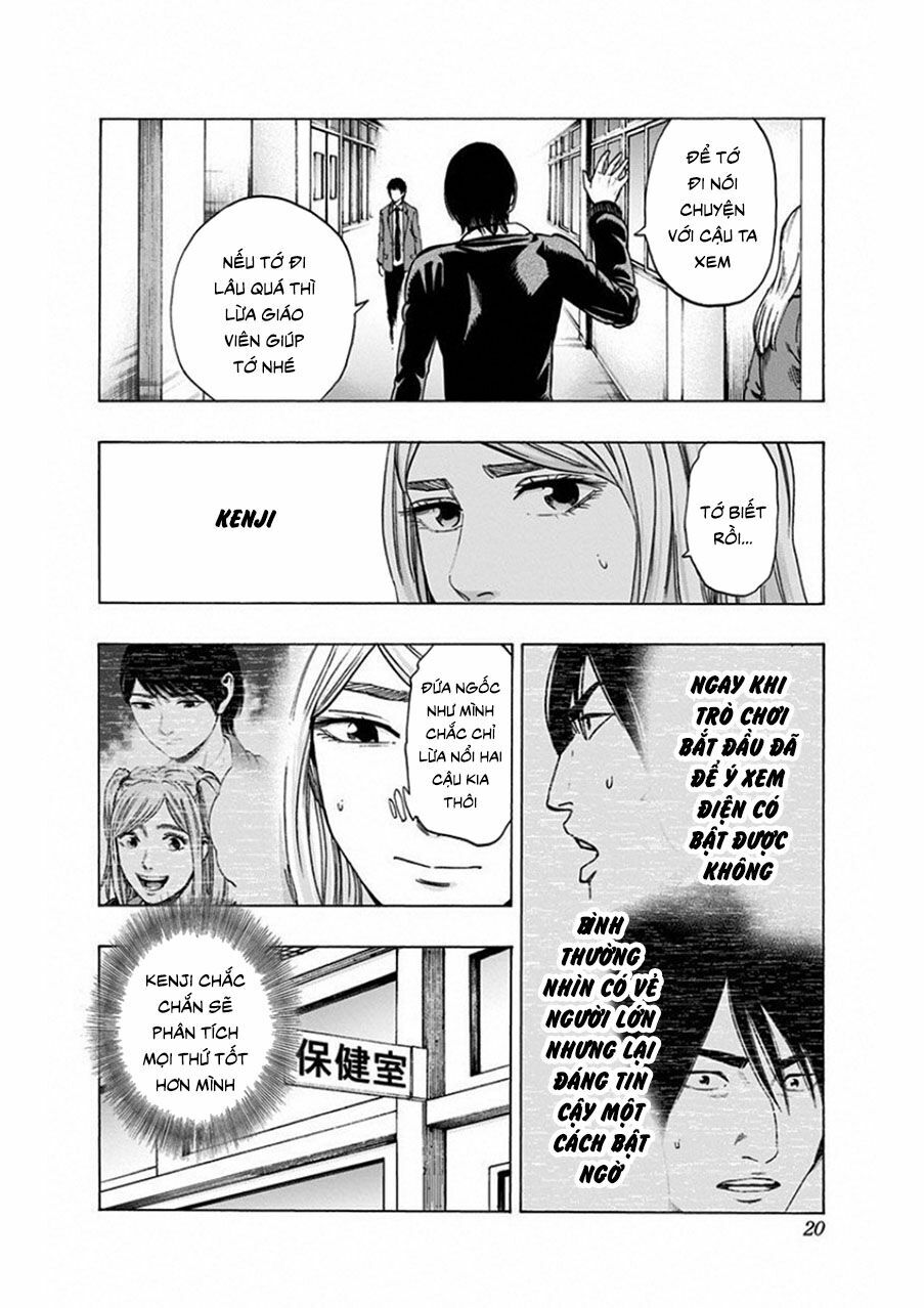Trò Chơi Tìm Xác - Lời Nguyền Không Hoàn Chỉnh: Chapter 8