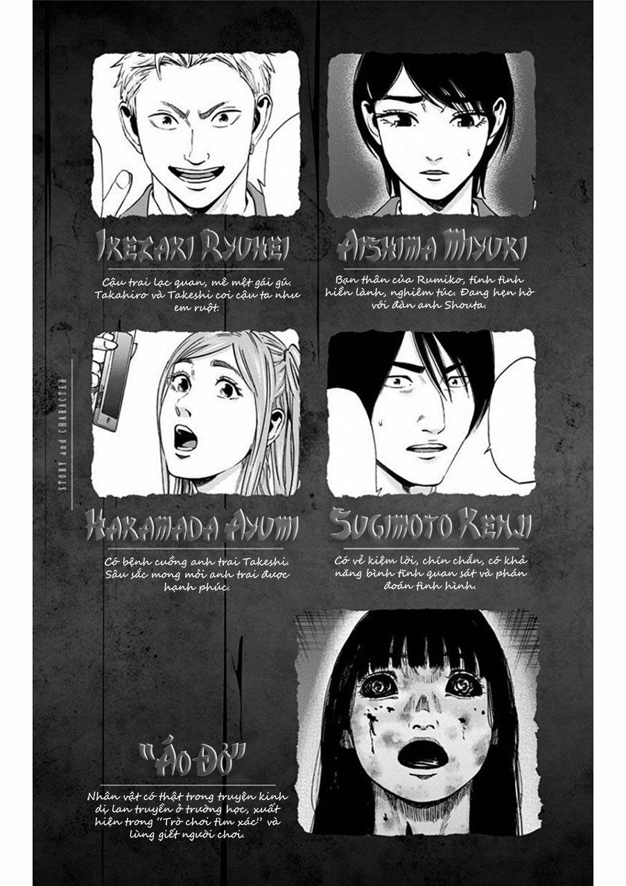 Trò Chơi Tìm Xác - Lời Nguyền Không Hoàn Chỉnh: Chapter 8