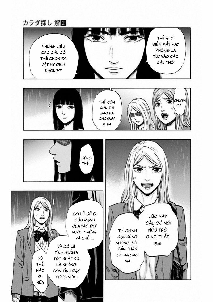 Trò Chơi Tìm Xác - Lời Nguyền Không Hoàn Chỉnh: Chapter 9