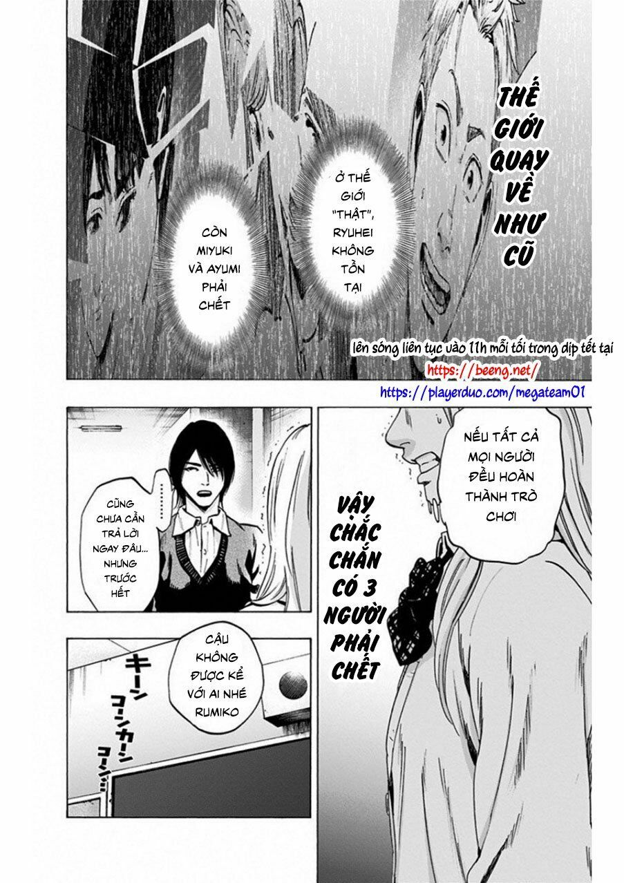 Trò Chơi Tìm Xác - Lời Nguyền Không Hoàn Chỉnh: Chapter 9