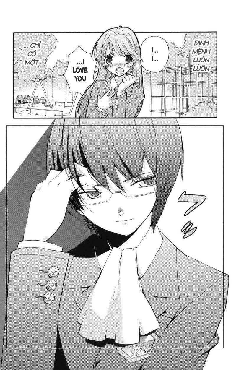 The World God Only Knows - Kami nomi zo Shiru Sekai: Chapter 1