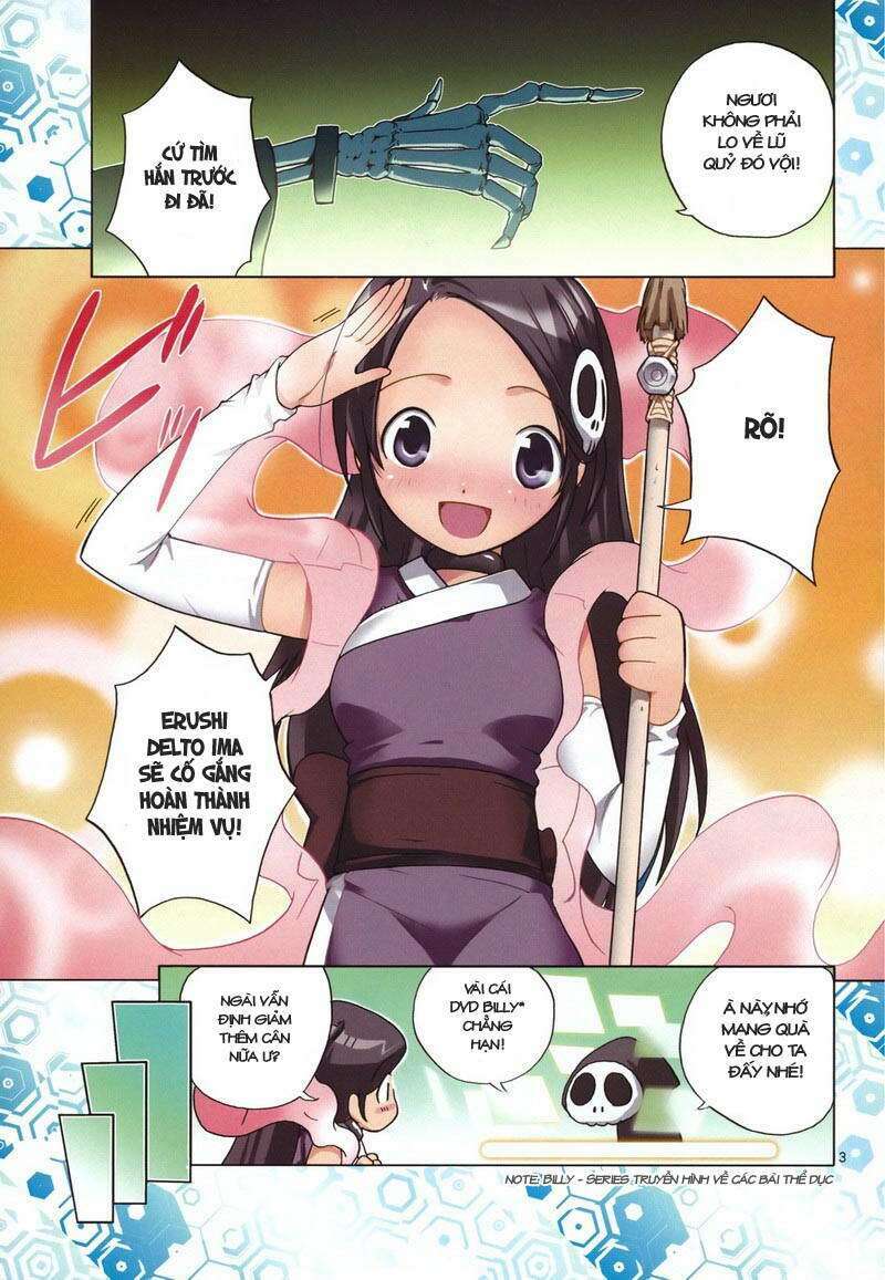 The World God Only Knows - Kami nomi zo Shiru Sekai: Chapter 1