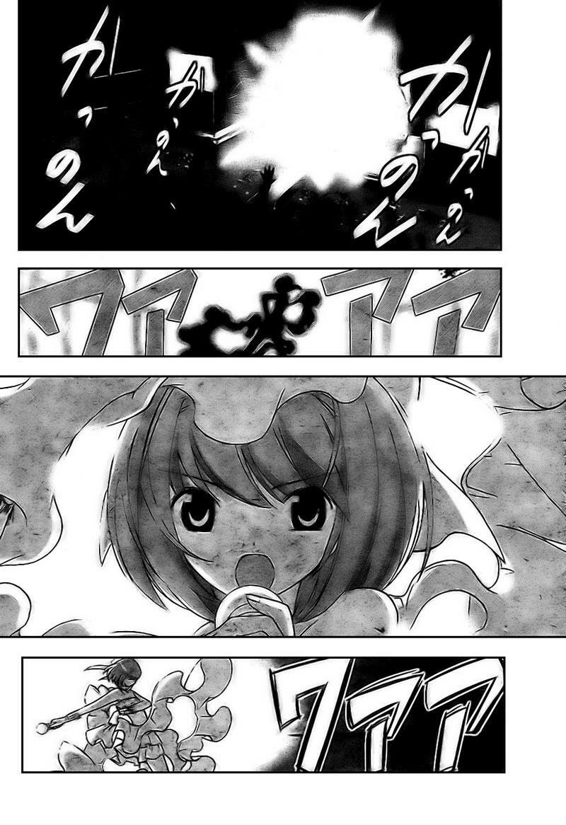 The World God Only Knows - Kami nomi zo Shiru Sekai: Chapter 10