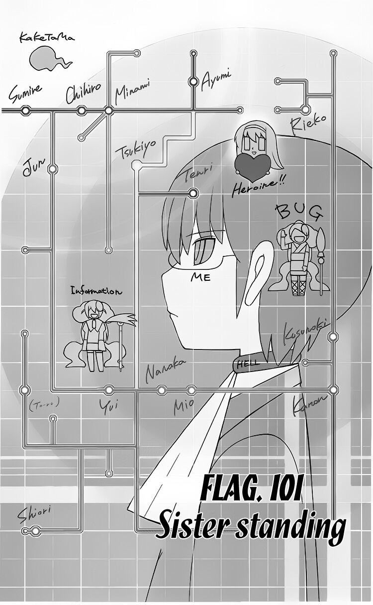 The World God Only Knows - Kami nomi zo Shiru Sekai: Chapter 101