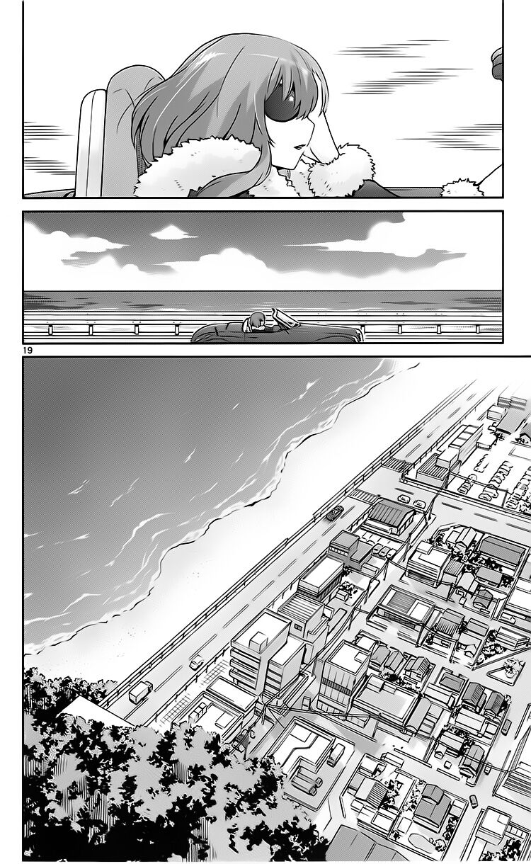 The World God Only Knows - Kami nomi zo Shiru Sekai: Chapter 101