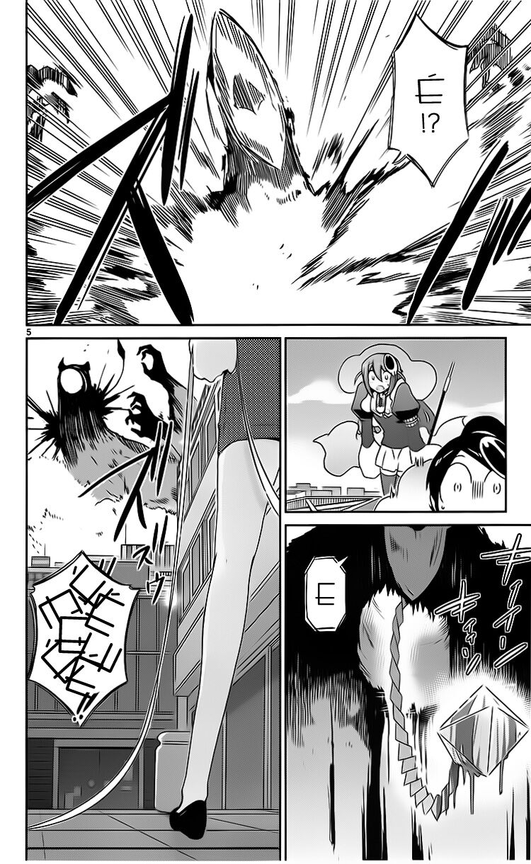 The World God Only Knows - Kami nomi zo Shiru Sekai: Chapter 101