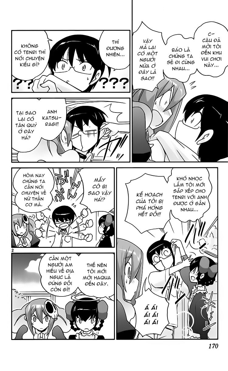 The World God Only Knows - Kami nomi zo Shiru Sekai: Chapter 106