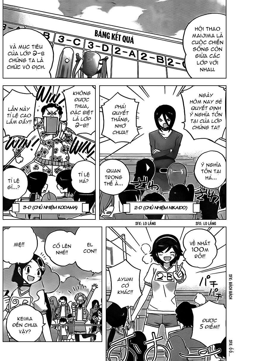 The World God Only Knows - Kami nomi zo Shiru Sekai: Chapter 108