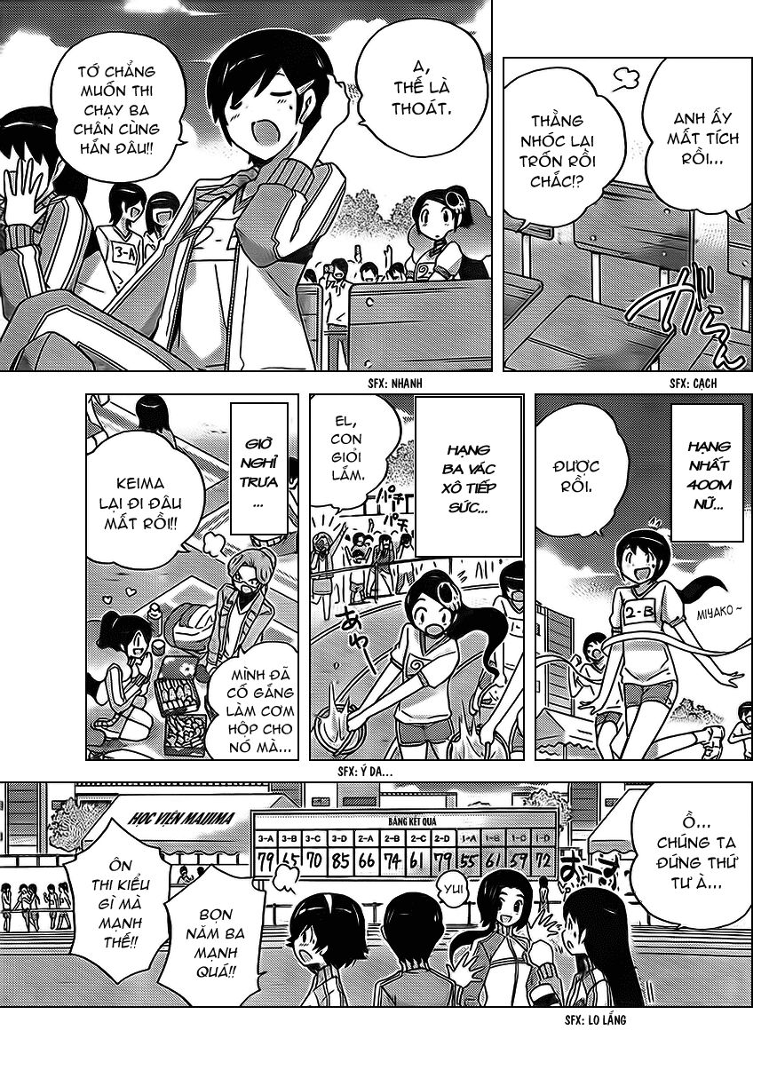 The World God Only Knows - Kami nomi zo Shiru Sekai: Chapter 108