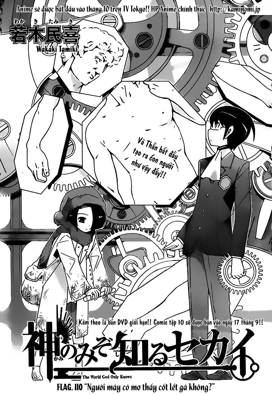 The World God Only Knows - Kami nomi zo Shiru Sekai: Chapter 110