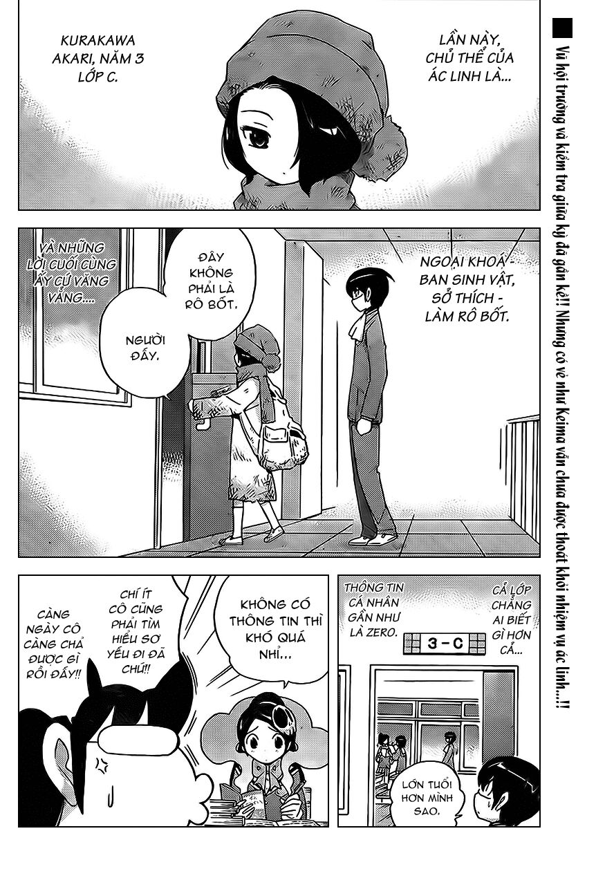 The World God Only Knows - Kami nomi zo Shiru Sekai: Chapter 110