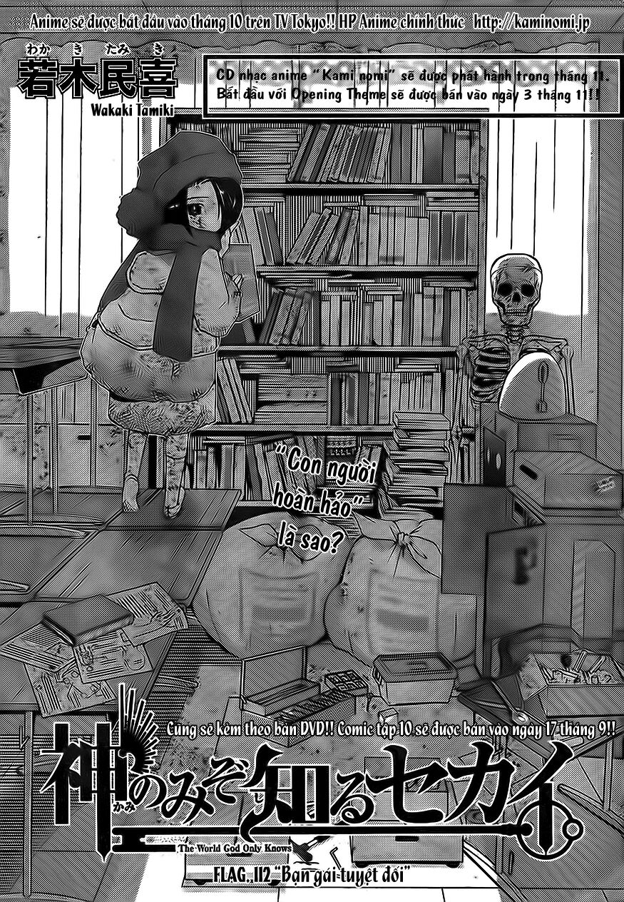 The World God Only Knows - Kami nomi zo Shiru Sekai: Chapter 112