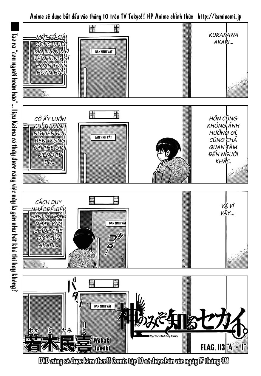 The World God Only Knows - Kami nomi zo Shiru Sekai: Chapter 113