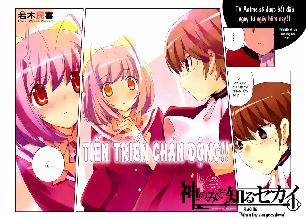 The World God Only Knows - Kami nomi zo Shiru Sekai: Chapter 116