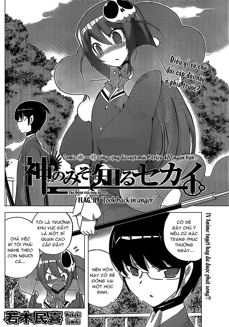 The World God Only Knows - Kami nomi zo Shiru Sekai: Chapter 119