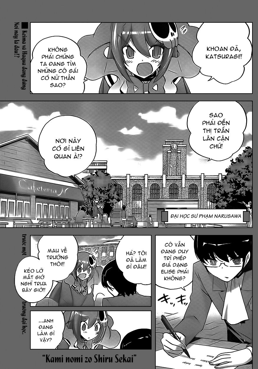 The World God Only Knows - Kami nomi zo Shiru Sekai: Chapter 120