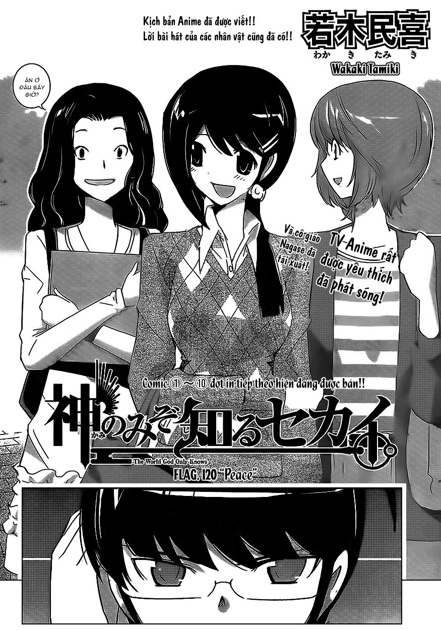 The World God Only Knows - Kami nomi zo Shiru Sekai: Chapter 120