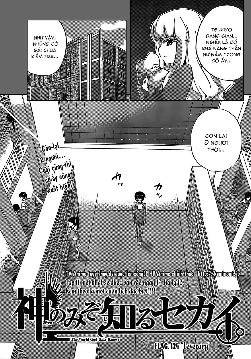 The World God Only Knows - Kami nomi zo Shiru Sekai: Chapter 124