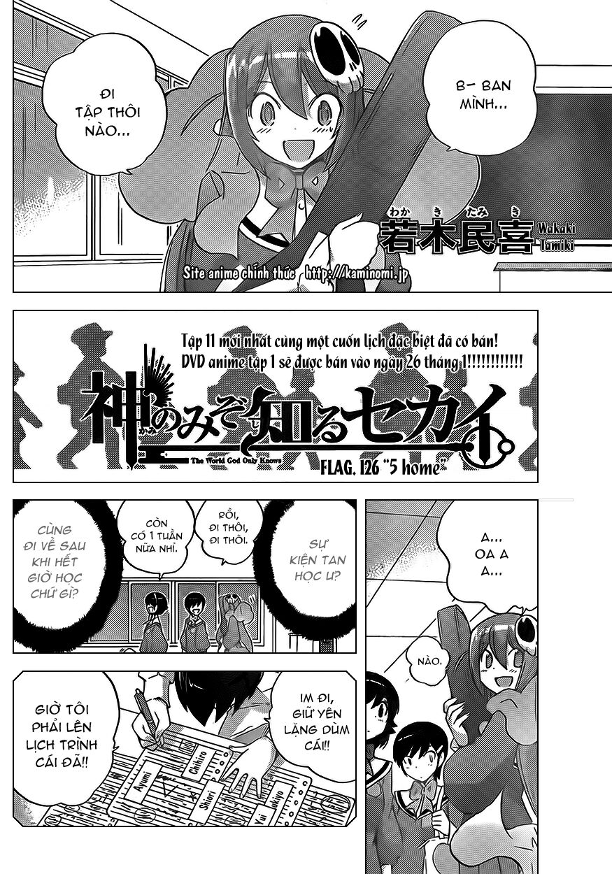 The World God Only Knows - Kami nomi zo Shiru Sekai: Chapter 126