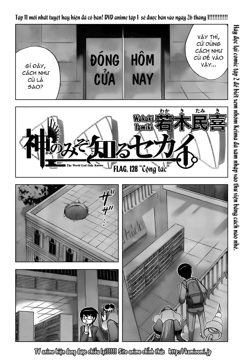 The World God Only Knows - Kami nomi zo Shiru Sekai: Chapter 128