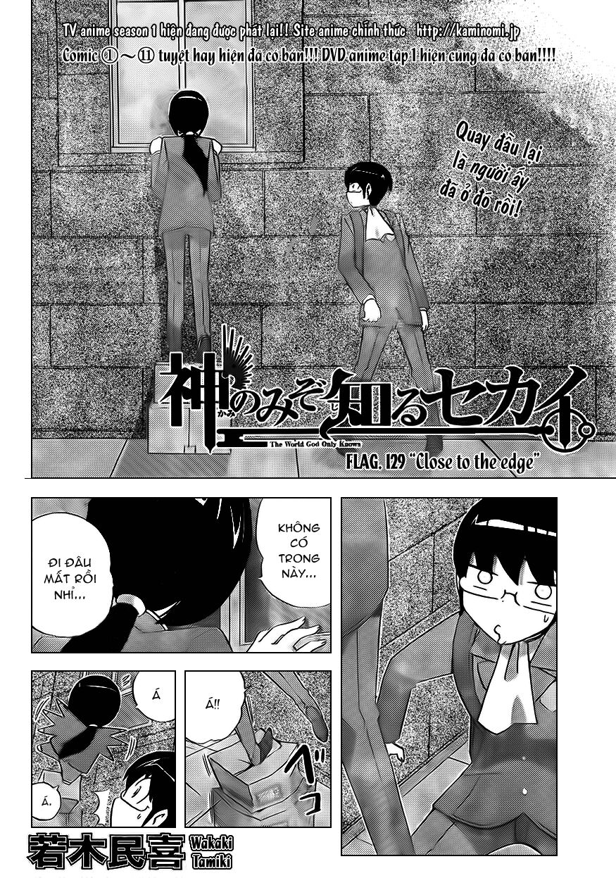 The World God Only Knows - Kami nomi zo Shiru Sekai: Chapter 129