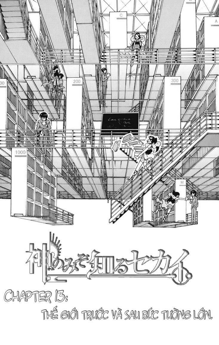 The World God Only Knows - Kami nomi zo Shiru Sekai: Chapter 13