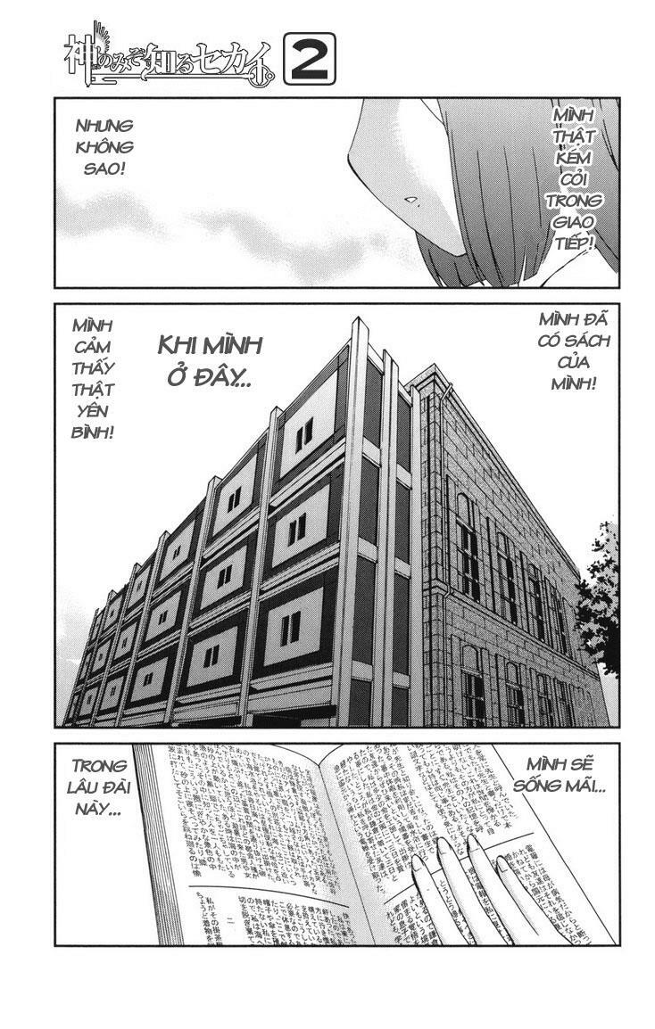 The World God Only Knows - Kami nomi zo Shiru Sekai: Chapter 13